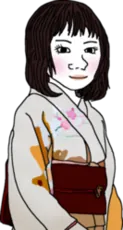:!kimonogirl: