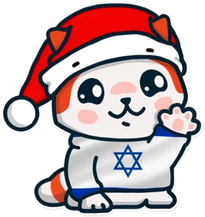 :marseyxmassweaterisrael: