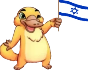 :#platyisraelflag: