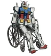 @Gundam_Posting's profile picture