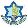 @IDF's profile picture