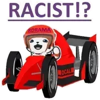 /h/racist icon